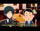 【ジャンル混合二次創作】ツイステガーディアンズのスカッと体験談《前編》【スカッと】