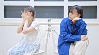 龍が如く6 ライブチャット 三上悠亜編 - ニコニコ動画