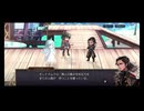 超時空猫？アナザーエデン実況part.2077