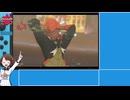 ポケットモンスターシールドRTA(ウインディドリュウズチャート) 4時間37分29秒 part10/??