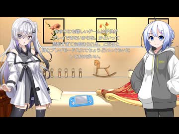 サクッと劇場　ゲームバランスは奥深い