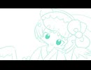 はばたきエメラルド(仮) feat. 猫村いろは