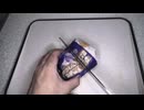 マクドナルドのストリートファイターのリュウとコラボした焦がしにんにくマヨたまごてりやきを切りました。　#マクドナルド　#ストリートファイター　#リュウ　#にんにく　#てりやき7