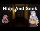 【Synthesizer Vカバー】Hide and Seek