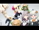 【カプセルトイ】あかりちゃんwithケヒャリスト【上級ゴブリン&オーク 可動フィギュア】
