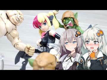 【カプセルトイ】あかりちゃんwithケヒャリスト【上級ゴブリン&amp;オーク 可動フィギュア】