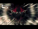 #34【シルクソング】オオホラガイバエのコンビプレー！【Hollow Knight Silksong】