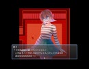 メンヘラは扱うものだ『メンヘラちゃん家からの脱出』【後編】