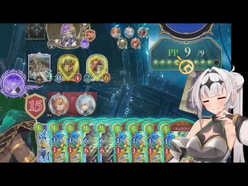 【シャドバWB】純薔薇エルフクロワちゃん(9) vs 環境の覇者の下っ端