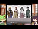 【Fear & Hunger 2】 テルミナ感謝祭 プレイ動画 Part 06