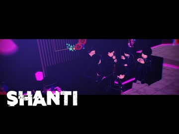 【MMDおそ松さん】極狼でシャンティ