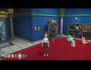【配信切り抜き】ポケモンレジェンズZ-A part3