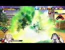 【DBDBD】初心者ナースロボのレイダー日記#59