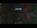 【PC版アリスギア】特殊宙域作戦Op.クラッスラオヴァタ V-HARD Lv80-Lv95 小鳥遊 怜/蒼穹 ソロ【キーボード・標準FPS】