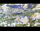 C~ - ねこみかん/(Official Audio Video)