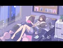 ゆきどけ / 闇音レンリ