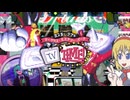 私的☞ TV WORLD ☜