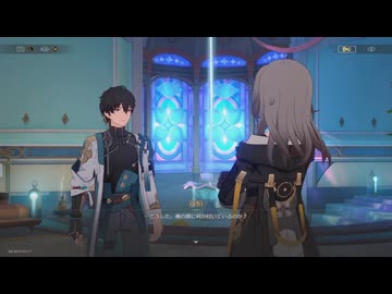 崩壊：スターレイルseason３　その22