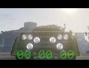 【GTA5】 オベイ オムニス スポーツカー 【Steam】