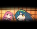 茜「ちっちゃいうちとずんちゃんがおる！？」
