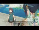 原神プレイ動画シーズン5　その258