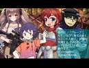 【sw2.5】朝から中身のない話ｗｗｗ／5２回目 ハリィのGMノート