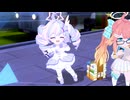 【くるくる】マジカルレイサ【ステップ】