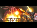 ガーディアンテイルズ悪夢ワールド2ティタン王国Part2完結