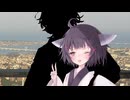 親戚りたんとツーショット【ボイロ劇場】