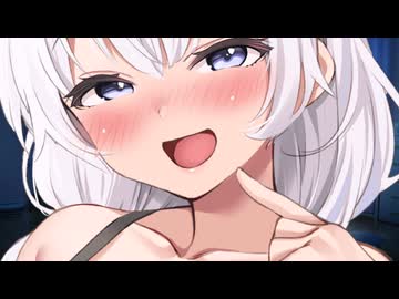 【連れｵﾅボイロAV】発情期のあかりさんに甘々に搾り取られる♥
