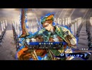 無編集大戦856