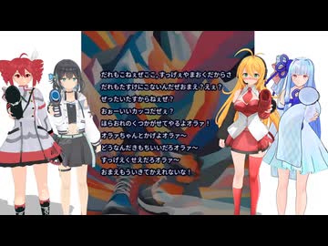 モカの靴嗅がせてやるよオラ.SunoAI