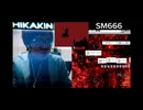 [雑編集]強化版ヒカキン VS SM666 ボイパ対決 Bad Apple!!