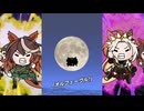 【たぬき】第七宇宙最後の闘志