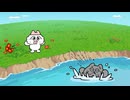 ンめねこ　#28　「うすくろをすくえ！」