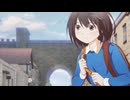 ポーション、わが身を助ける　第4話　カエデ商店