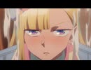 永久のユウグレ　第4話　石灰と誠実のゲーム