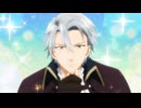 悪食令嬢と狂血公爵　第4話　出発の合図は火柱で