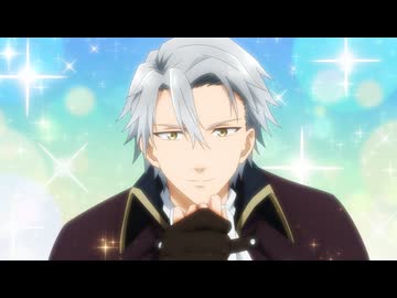 悪食令嬢と狂血公爵　第4話　出発の合図は火柱で