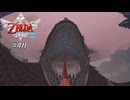 【スカイウォードソードHD】 #48 逆襲の封印されしもの【VRoid実況】