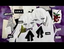 フォーモ - 初音ミク