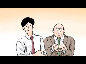 サラリーマン山崎シゲル　第2話　ハンドソープ、ドアストッパー、ガイコツ他