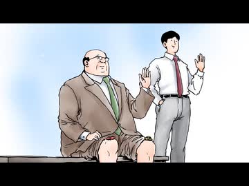 サラリーマン山崎シゲル　第5話　膝、味噌、ちくわ他