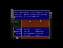 【実況】ファイナルファンタジー2 #33
