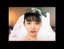 【実況】街 ～運命の交差点～ #89
