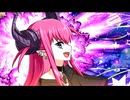 【FGO】ファイナルってことは、これが最後ということです。
