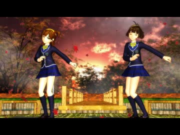 【im@sDSフェスタ16th】【桜井夢子誕生祭2025】りょうゆめで『夕景イエスタデイ』【MMDりょうゆめ】