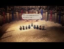 8人の旅人による、それぞれ大冒険[OCTOPATH TRAVELER（オクトパストラベラー）]を実況プレイ36