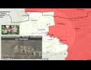 ロシア ウクライナ戦争 前線からの報告 2025.10.22 「マスター戦況図」