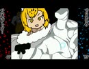 【MUGEN】Mery White BOSS前後狂中位上限～狂上位門番級総当たりシングル大会【Part18】
